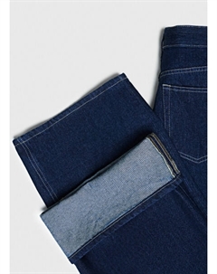 Широкие джинсы с высокой посадкой и отворотами, Синий Ostin