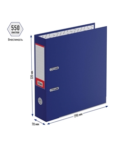 Папка-регистратор 75мм, а4 Calligrata