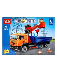 Конструктор СПЕЦТЕХНИКА 50009-KK Город мастеров