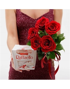 5 роз и раффаэлло Букетная лавка