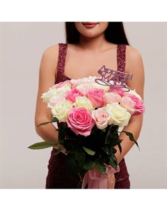 Для мамы Букетная лавка