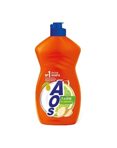 Гель средство для мытья посуды Лайм и имбирь 450 Aos