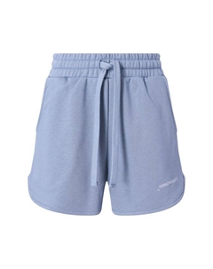 Хлопковые шорты Hinnominate