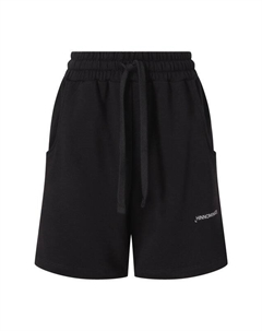 Хлопковые шорты Hinnominate