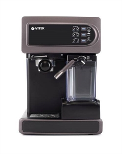 Кофеварка VT-1517 VT, рожковая, фиолетовый Vitek