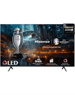 Телевизор 85" Hisense 85E7NQ PRO (4K Ultra HD 3840x2160, Smart TV) темно-серый