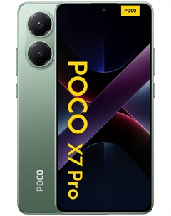 Смартфон Poco X7 Pro 12/512 GB Green