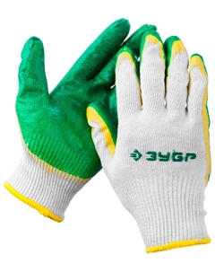 Перчатки рабочие ЗАЩИТА (11459-S) Зубр