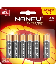 Батарейка Nanfu AA, 5+1 шт. (LR6-6B)