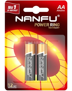 Батарейка Nanfu AA (2шт) LR6-2B