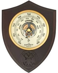 Барометр Бриг