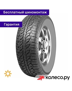 Летняя шина Versant A/T 215/70 R16 100T Compasal