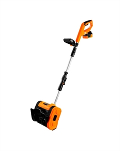 Снегоуборщик аккумуляторный Maxpiler MCST20-250, 20В, высота 16 см, ширина 25 см, АКБ 4Ач