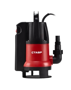 Насос погружной дренажный Ставр НПД-500П 4610264002250, 500Вт, 150л/мин, встроенный поплавок, напор 7м