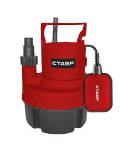 Насос погружной дренажный Ставр НПД-450ГВ 4610264000812, 450Вт, откачивание воды до 3 мм, 130л/мин, напор 8м