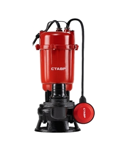 Насос погружной дренажный Ставр НПД-900Ф 4610264000843, 900Вт, 260л/мин, напор 15м, давление 1.5 бар, глубина 5 м