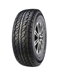 Шины Royal black