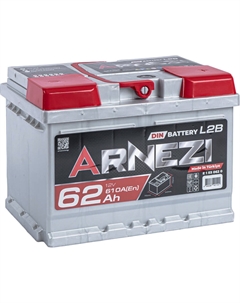 Автомобильный аккумулятор SMF 62 Ач обратная полярность LB2 Arnezi