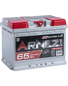 Автомобильный аккумулятор SMF 65 Ач обратная полярность L2 Arnezi