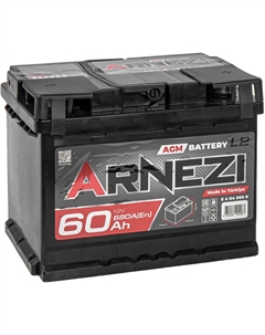 Автомобильный аккумулятор EFB 65 Ач обратная полярность D23L Arnezi