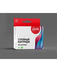 Картридж струйный SAKURA SIC13T887200 (T8872/C13T887200), голубой, совместимый, 50000 страниц, 660 мл, для Epson WorkForce Enterprise WF-C17590 Sakura