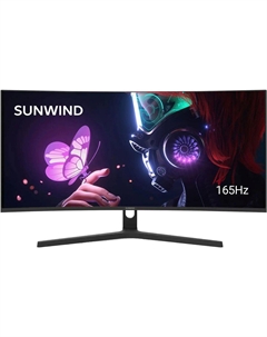 Монитор 34" SM-34QV401 VA, изогнутый, 3440x1440 (21:9), 300кд/м2, 165 Гц, 6 мс, 178°/178°, HDMI, DisplayPort, черный (sm34vg01) Sunwind