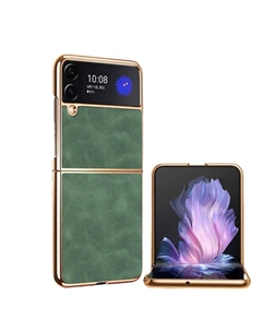 Чехол для телефона Povatine, Cangling green|electroplated lambskin