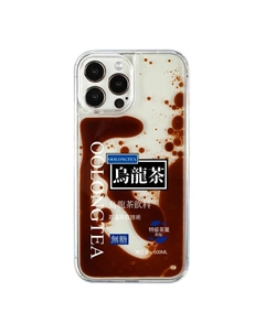 Чехол для телефона Baohuguang Bao Huguang, Oolong Tea|Fun decompression Bao huguang