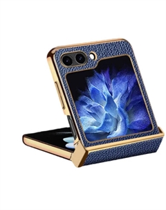 Чехол для телефона Povatine, Brown color|Three-stage electroplating lychee pattern