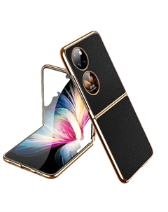 Чехол для телефона Baohuguang Bao Huguang, Blue|Folded galvanized leather retains lychee pattern Bao huguang