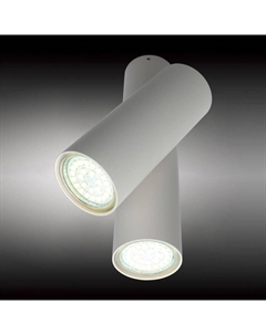 Светодиодный спот Milena OML-20311-02 Omnilux