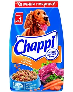 Мясное изобилие сухой корм для собак (15 кг) Chappi
