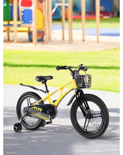 Велосипед детский Air Pro 18", Желтый Maxiscoo