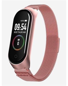 Смарт-часы BRSM44BRGWB с тонометром, шагомером, монитором кислорода в крови, Розовый Bandrate smart