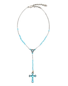 Ожерелье Rada