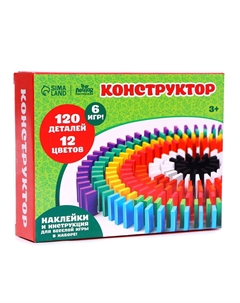 Конструктор деревянный Лесная мастерская