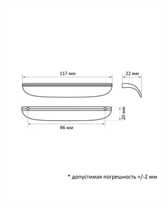 Ручка-скоба rsc030, м/о 96 мм, цвет сатиновое золото Cappio