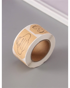 Наклейка бумага крафт Арт узор