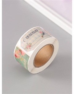 Наклейка бумага крафт Арт узор