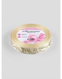 Лента атласная Арт узор