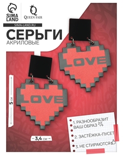 Серьги акриловые one love, цвет черно-розовый в серебре Qf