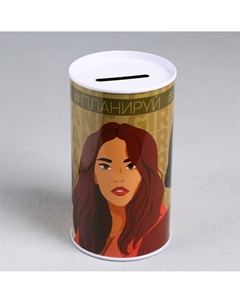 Копилка Сима-ленд