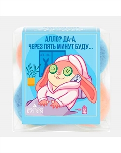 Бомбочки для ванны Подарочный набор Spring Balls "Расслабляйся" Laboratory katrin