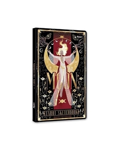 Блокнот Таро "Луна", А5, без разметки Myart