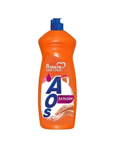 Гель средство для мытья посуды Бальзам 900 Aos