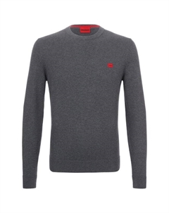 Хлопковый джемпер Hugo