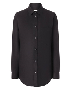 Хлопковая рубашка Darkpark