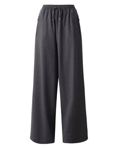 Шерстяные брюки Mvst