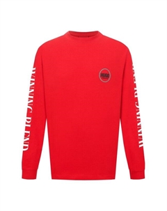 Хлопковый лонгслив Hugo