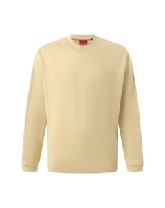 Хлопковый лонгслив Hugo